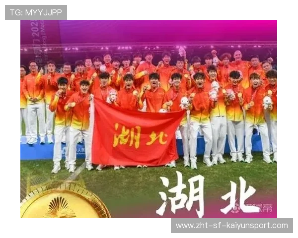 赛场外舆论热议：全运会如何更好保护青年球员权益