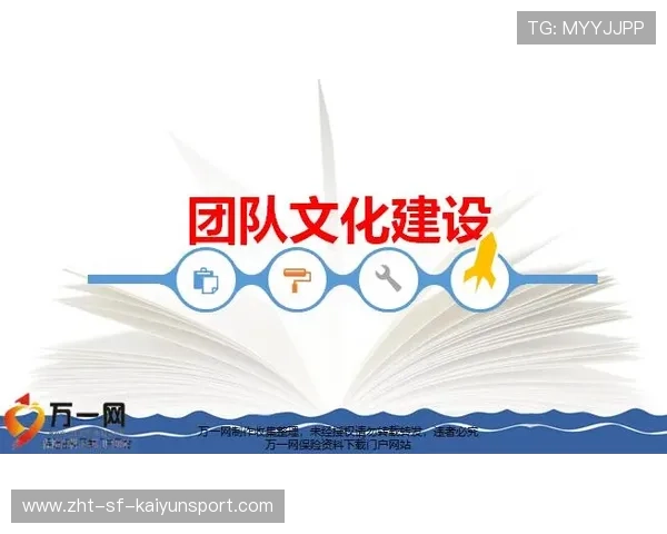 魏祥鑫出征法甲的心理建设方案被教练团队公布