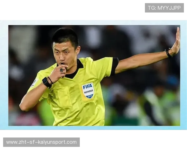 中国足球裁判员职业晋升通道与奖励制度研究，中国足球裁判员等级