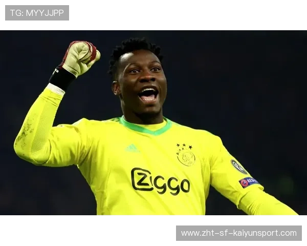 曼联门将零封对手，防守端回稳，曼联各年代的门将