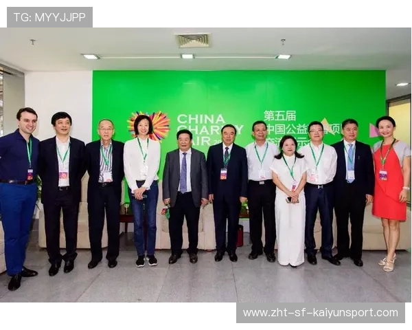 新闻中心权威解读社会公益行动部署拓展国际化战略格局，公益发展战略