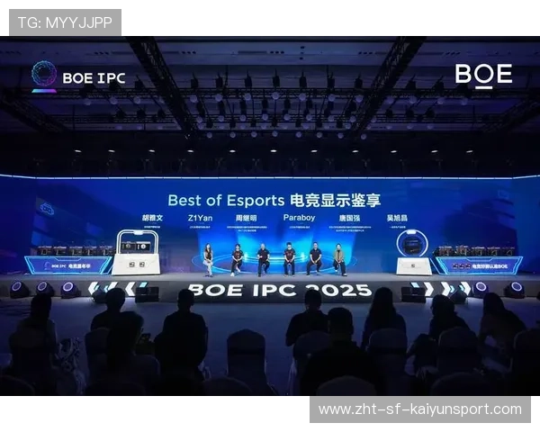 电竞内容平台升级增强互动体验，电竞资料