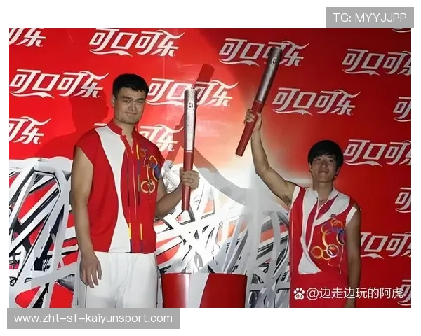 篮球运动在中国青年文化认同建构中的象征功能,篮球运动在中国的发展 篮球运动在中国青年文化认同建构中的象征功能,篮球运动在中国的发展