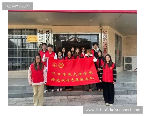 赛事志愿者风采展示活动表彰优秀个人与团队，志愿者风采展示创意