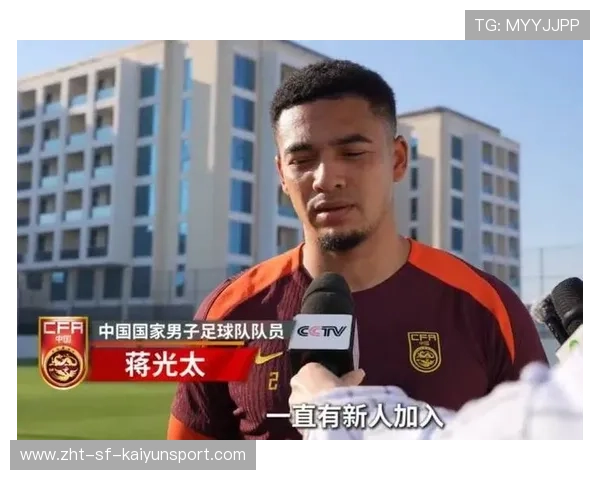 蒋光太底线解围,随男足赴阿联酋迪拜集训 蒋光太底线解围,随男足赴阿联酋迪拜集训