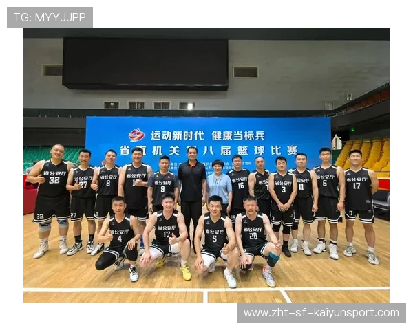 下一赛季篮球运动可能会带来的新变化