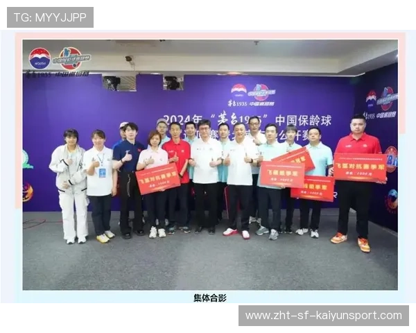 世界保龄球巡回赛青少年普及活动全国铺开，世界保龄球比赛