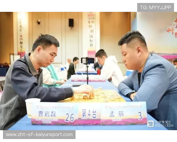 世界棋联确认2026年将增加多站快速与超快棋等级分赛，世界棋王赛2020