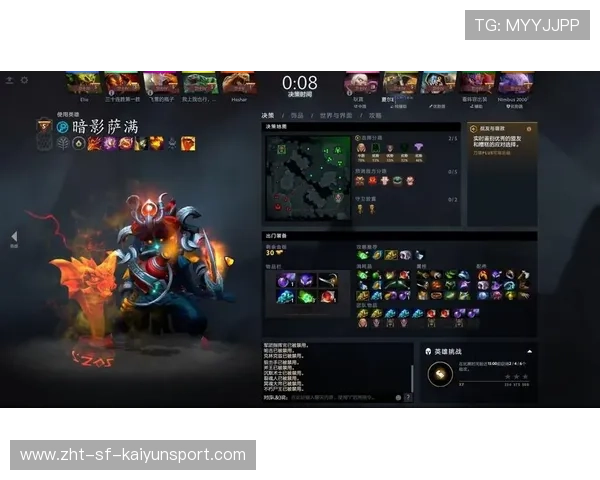 Dota2 7.41版本吐槽：为什么某些装备的合成曲线变得这么平滑？📉